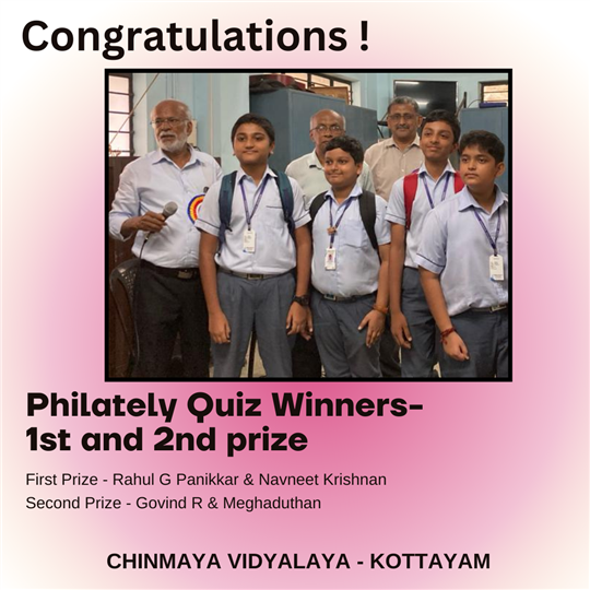  Philately Competition 2023