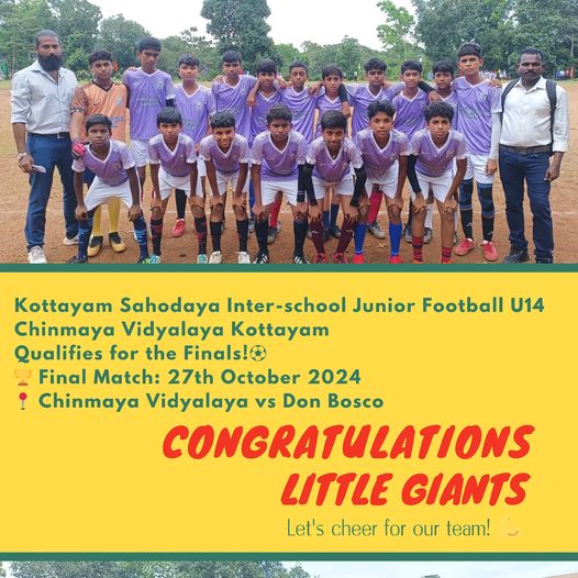  Chinmaya Vidyalaya Kottayam U14 Football Team
