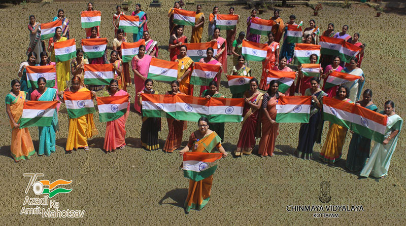  75th Independence Day
