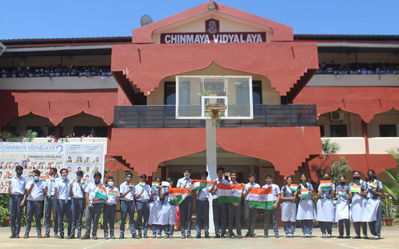  75th Independence Day