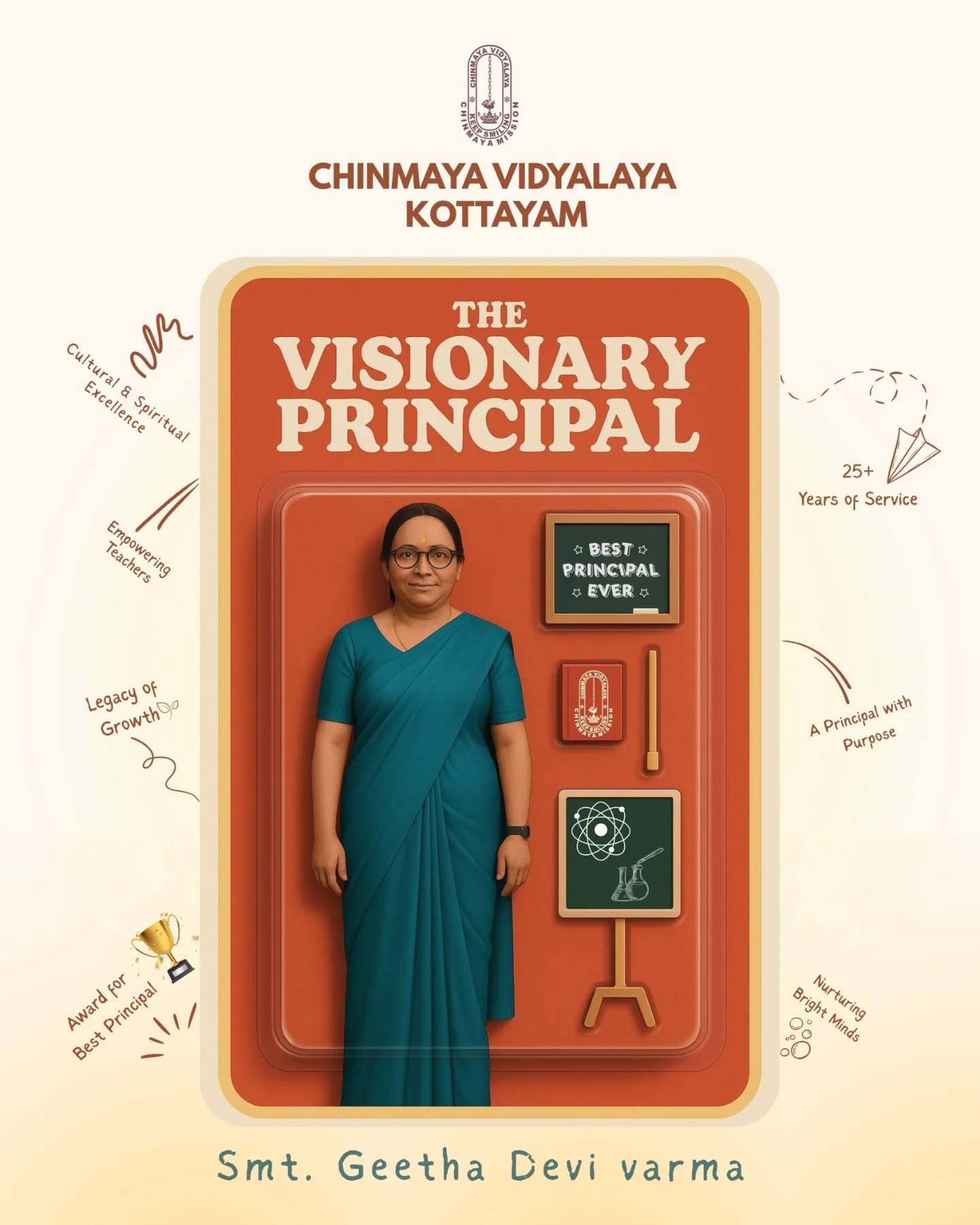FarewellTribute to Mrs. Geetha Devi Varma