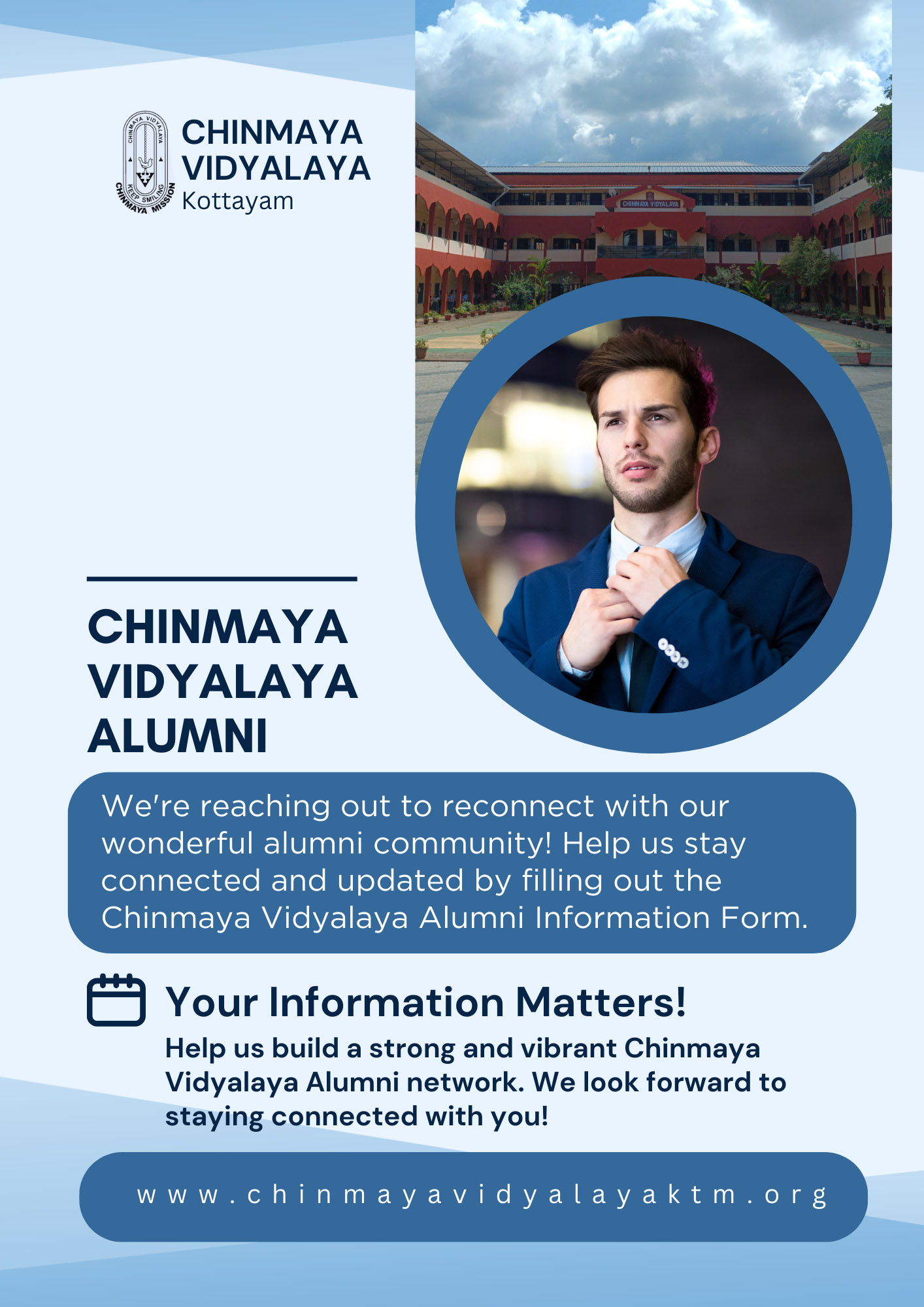 Chinmaya Vidyalaya Alumni Registration